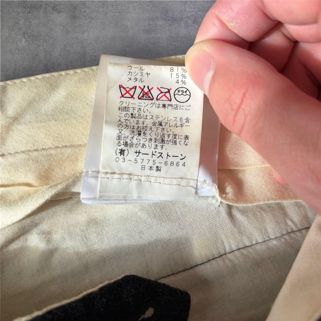 パンツ 07AW JULIUS archive Layered Pants