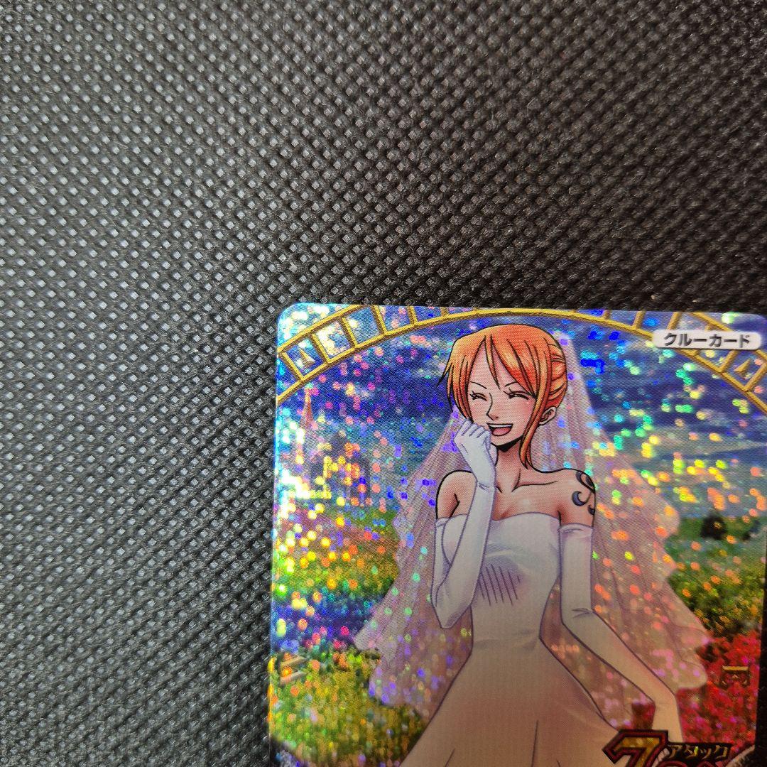 ワンピーベリーマッチ 花嫁ナミ