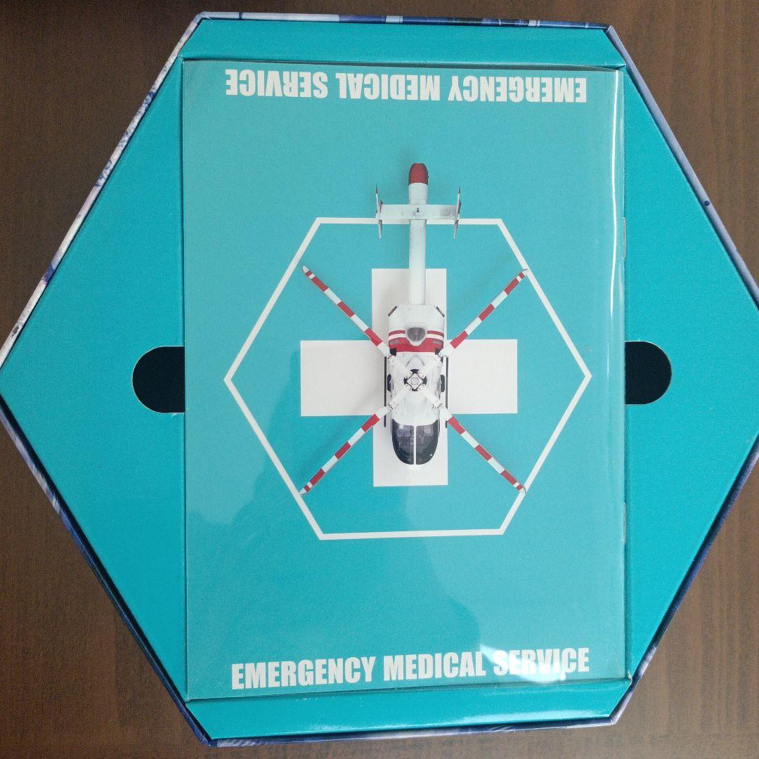 コードブルーDVDBOX、コードブルー2ndシーズンDVDBOX