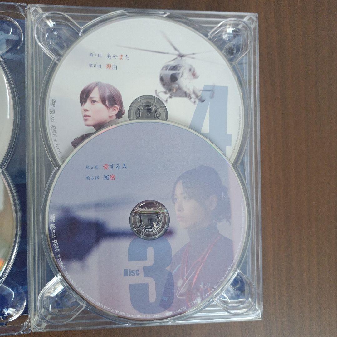 コードブルーDVDBOX、コードブルー2ndシーズンDVDBOX