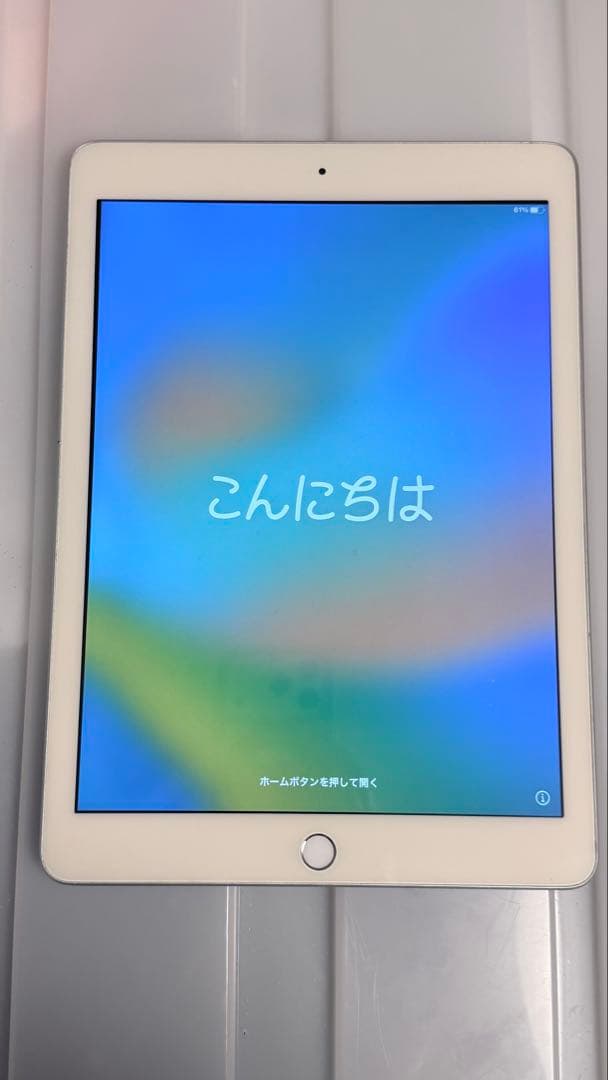iPad 第5世代 64GB Wi-Fiモデル 動作良好 子供用におすすめ
