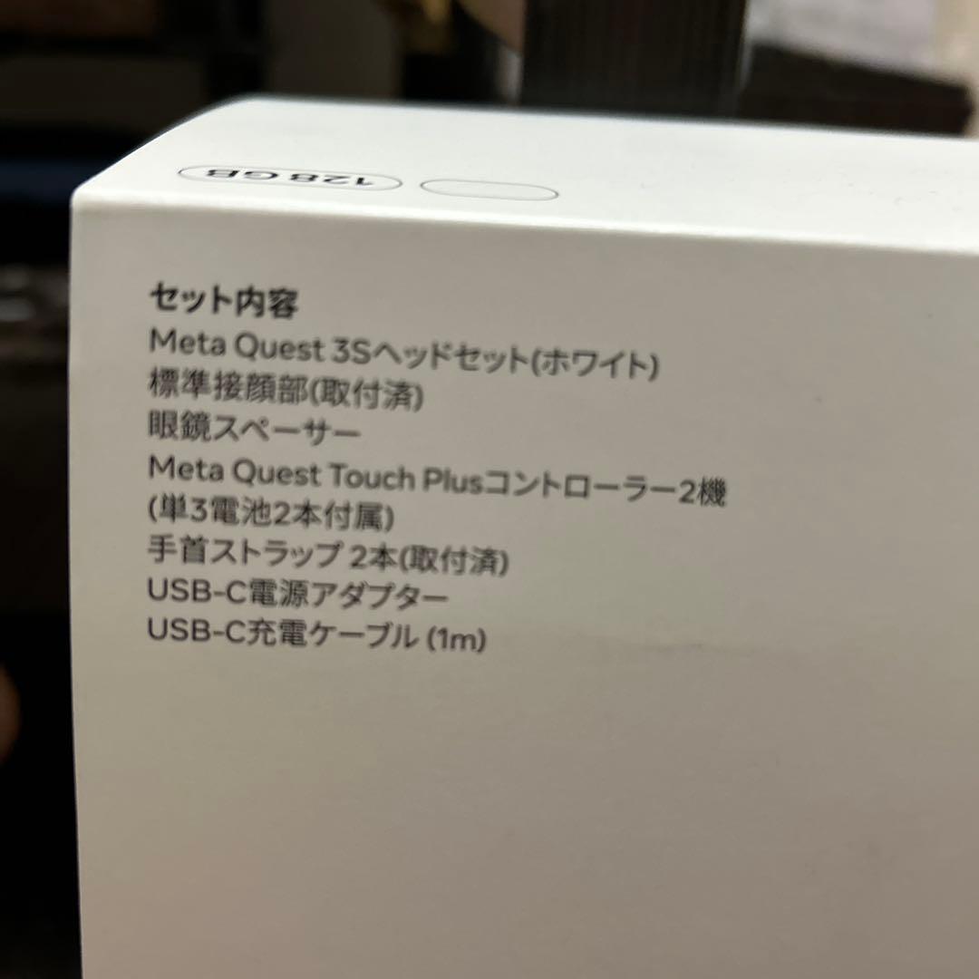 その他  Quest 3s 128GB