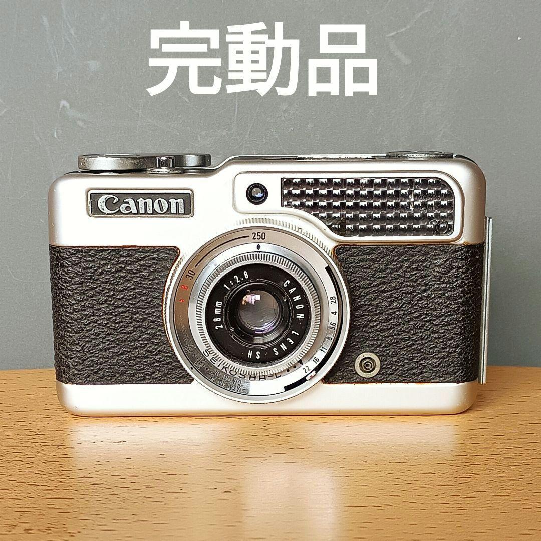 フィルムカメラ【完動品】キャノンDemi