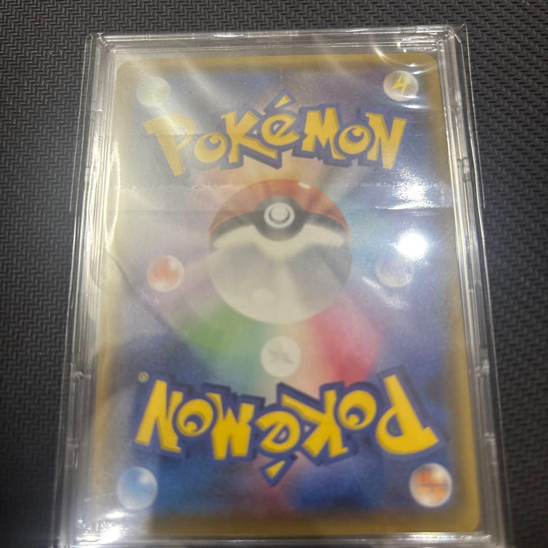 ポケモンブリーダー SR SM3+ ひかる伝説 077/072