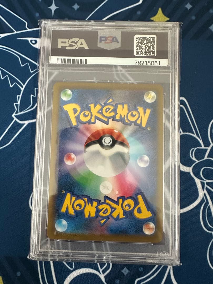 【祝日セール】 シロナの覇気 SR S9 スターバース 114/100