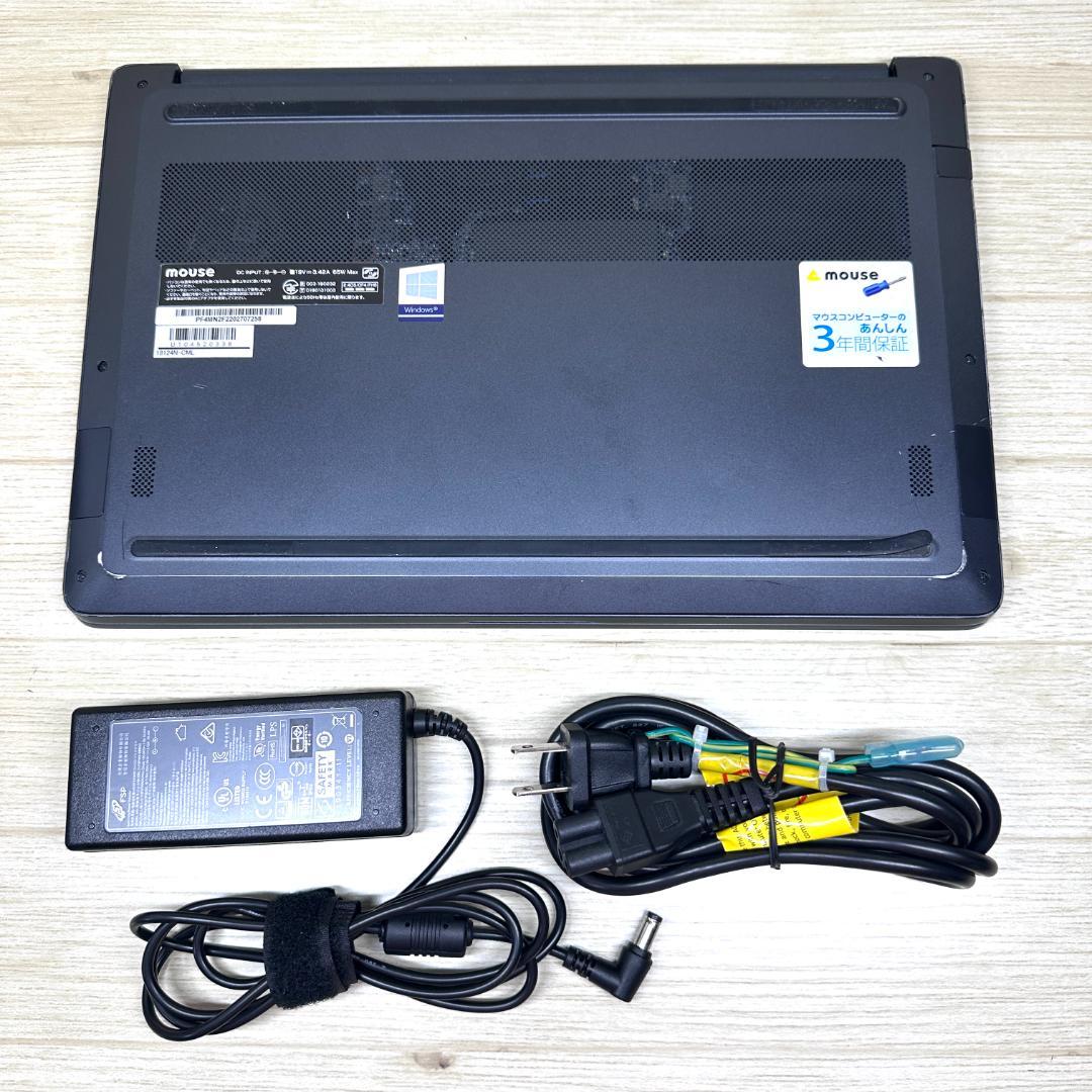 ★ゲーミングPC★ SSD512GB 14型 マウスコンピューター H25