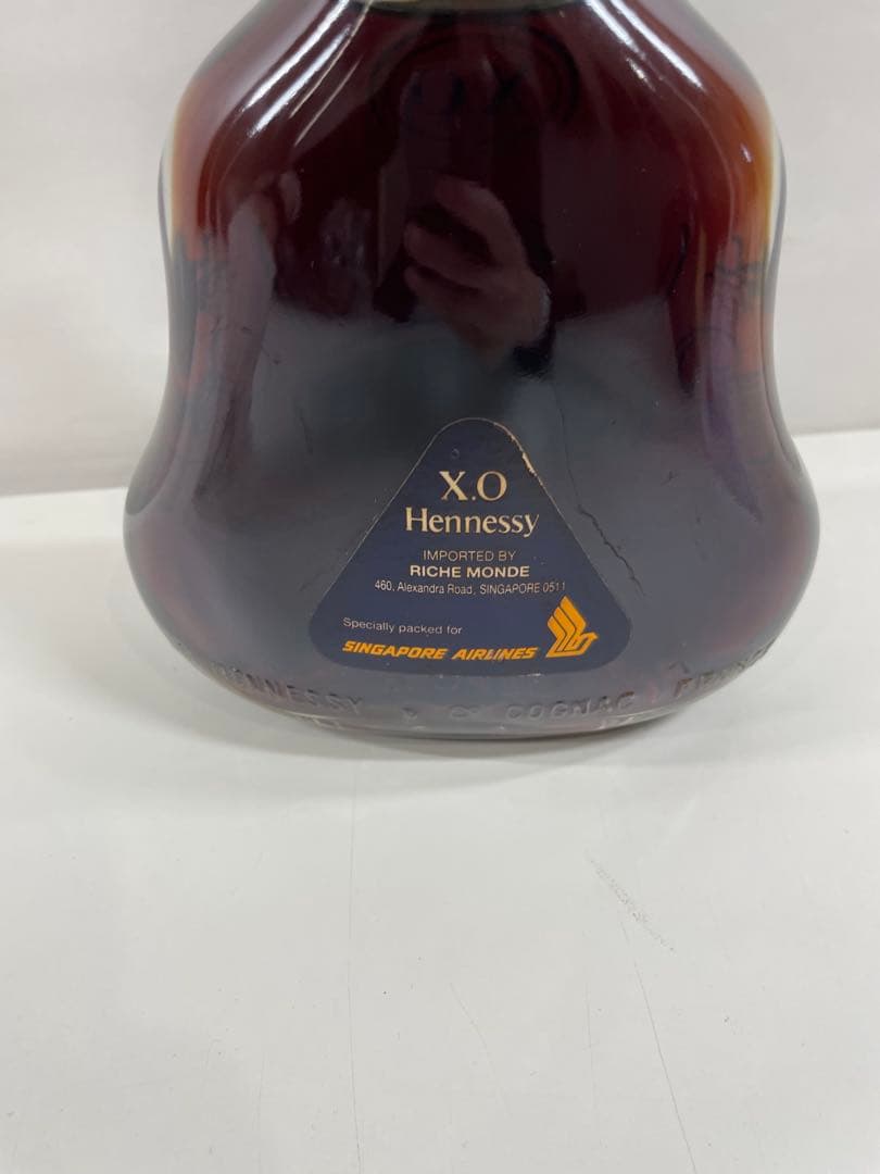 Hennessy XO 700ml 金キャップ