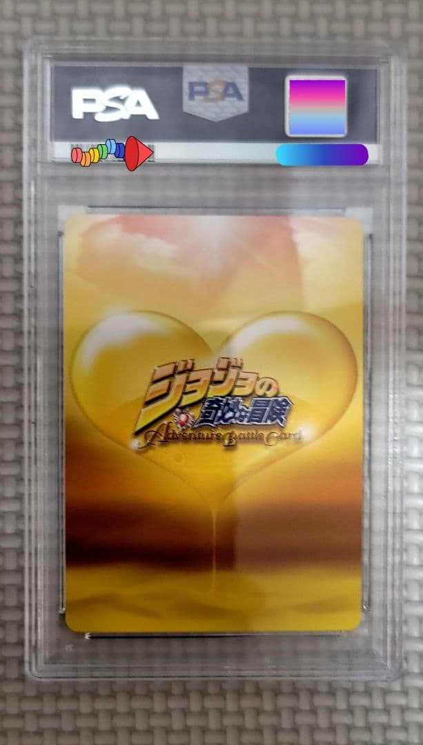 ジョジョ ABCカード キラークイーン PSA10