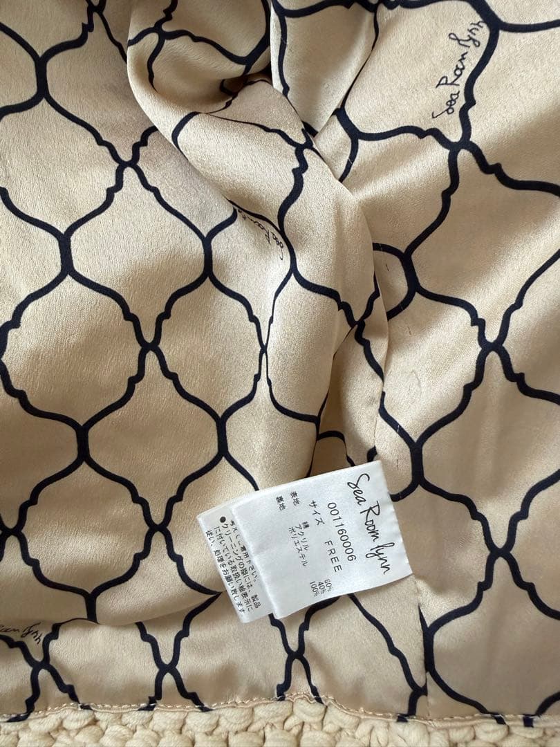 Searoomlynn❤︎フーディー ニット ジャケット カーディガン