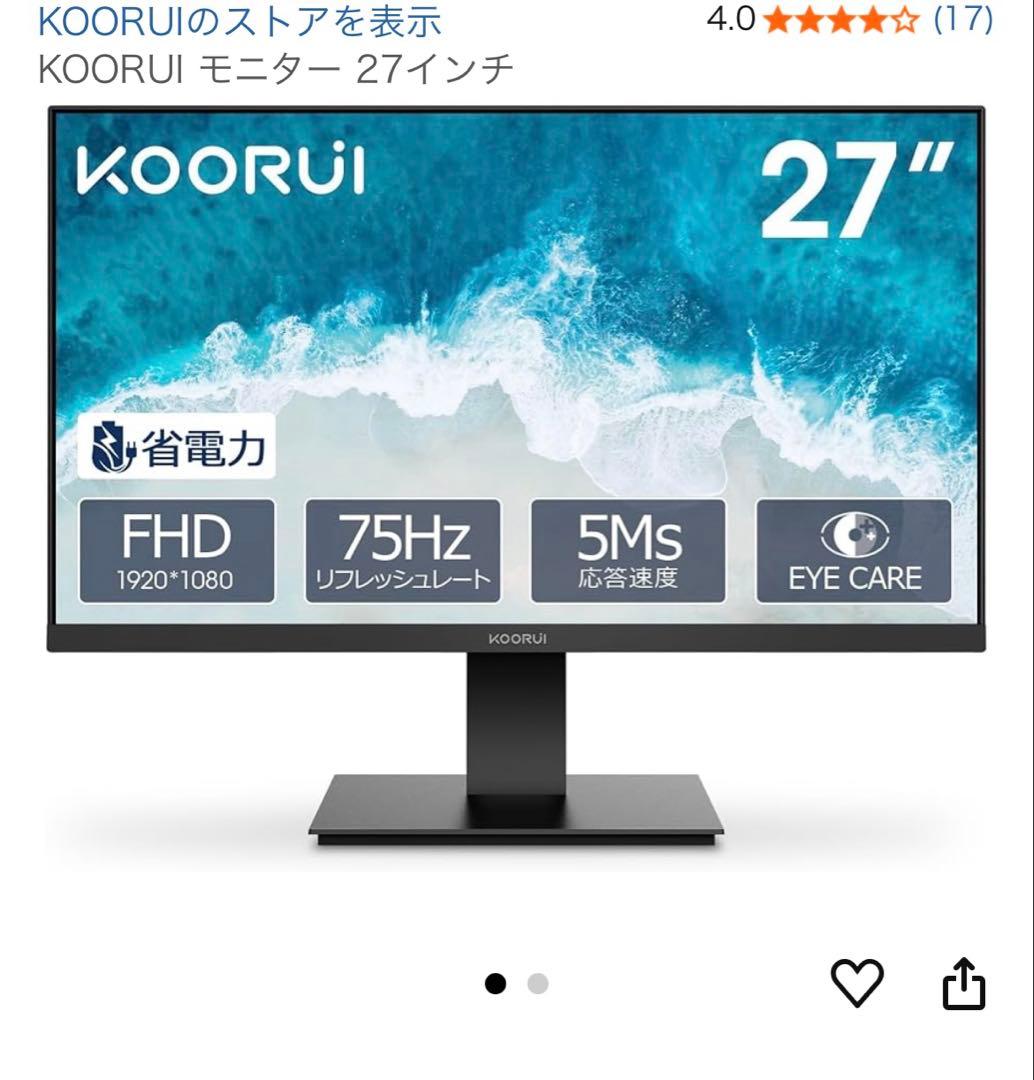 （yo10288008）KOORUI モニター 27インチ