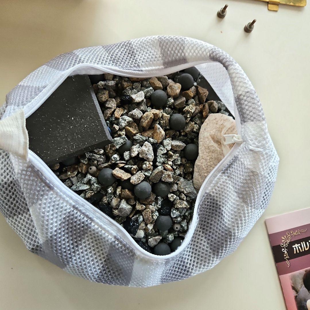 ホルシミスの湯　半永久的　天然鉱石　遠赤外線　日本リンパ美容学院