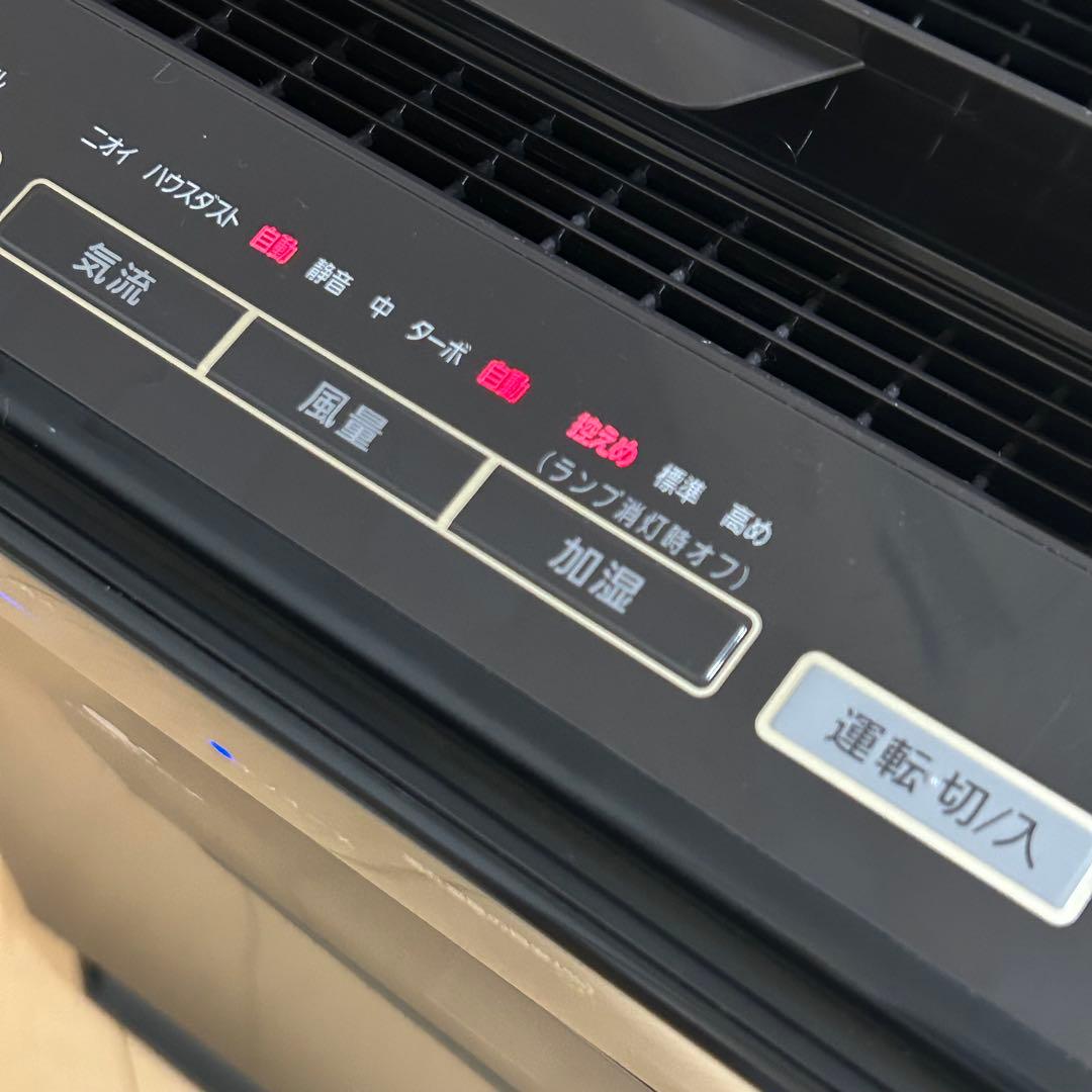 Panasonic パナソニック F-VC70XS 加湿空気清浄機 2020年製