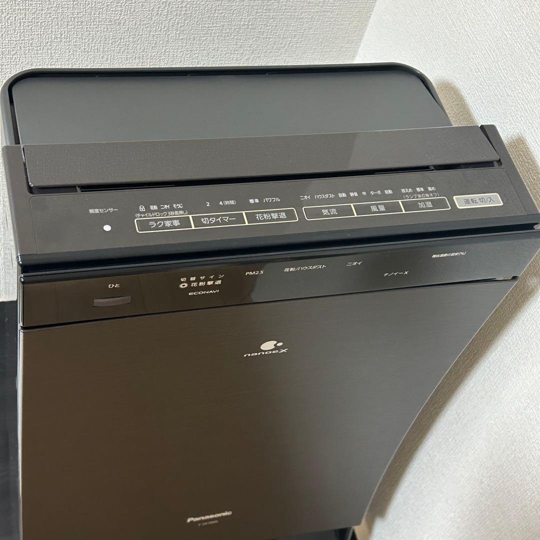 Panasonic パナソニック F-VC70XS 加湿空気清浄機 2020年製