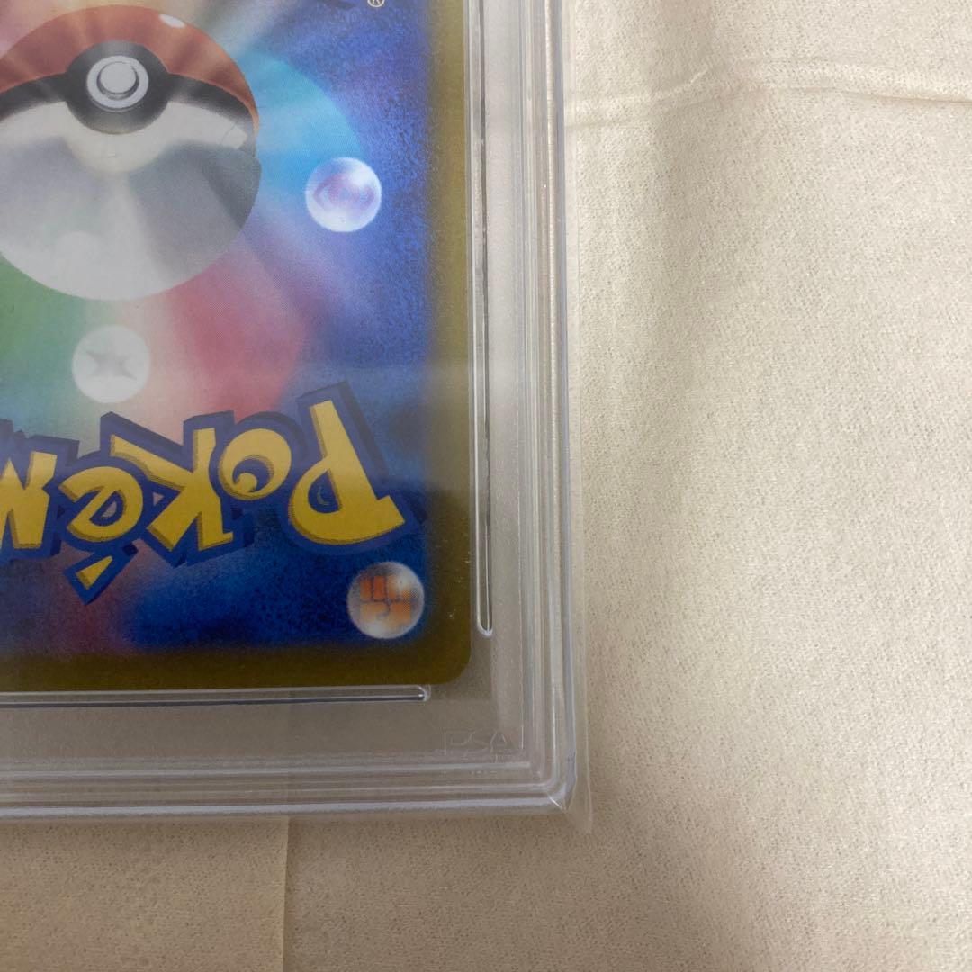 psa10 リーフィアVSTAR SAR S12a VSTARユニバース