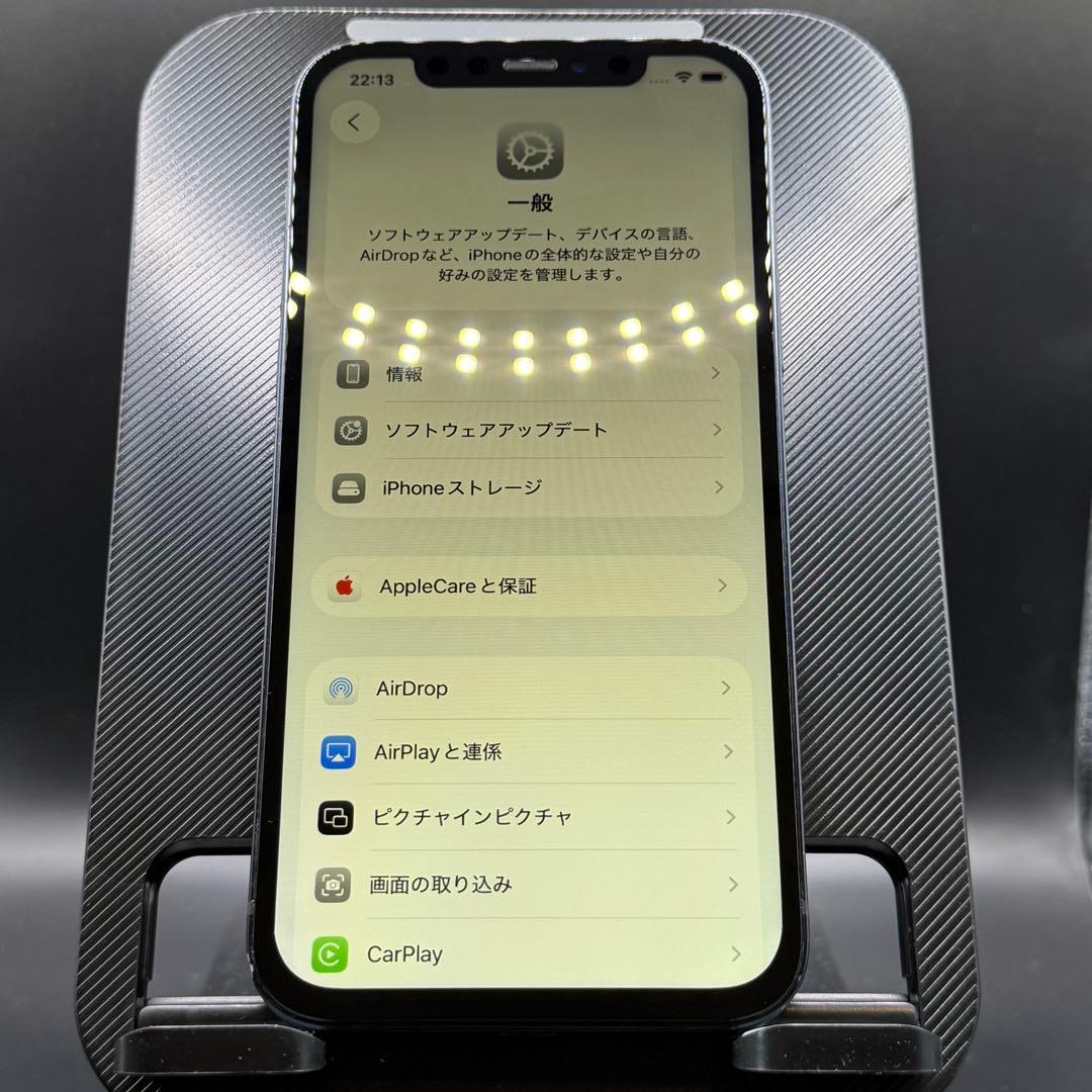 【ジャンク】iPhone12 ブルー 128GB SIMフリー