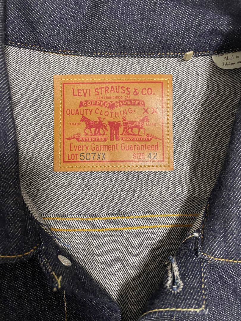 ジャケット・アウター LVC 507XX 42