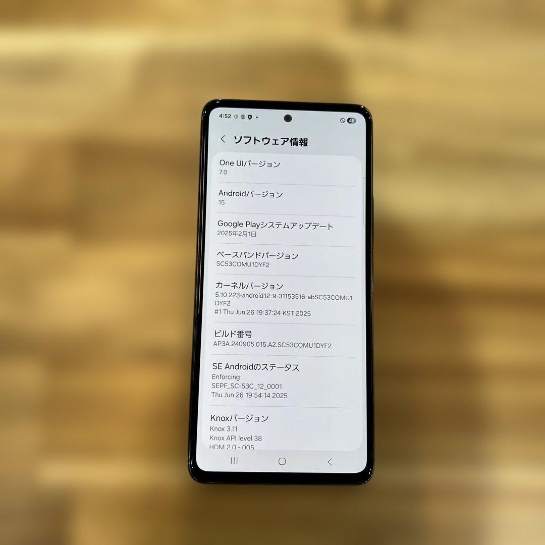 K1557 docomo SIMフリー　Galaxy A53 5G SC-53C