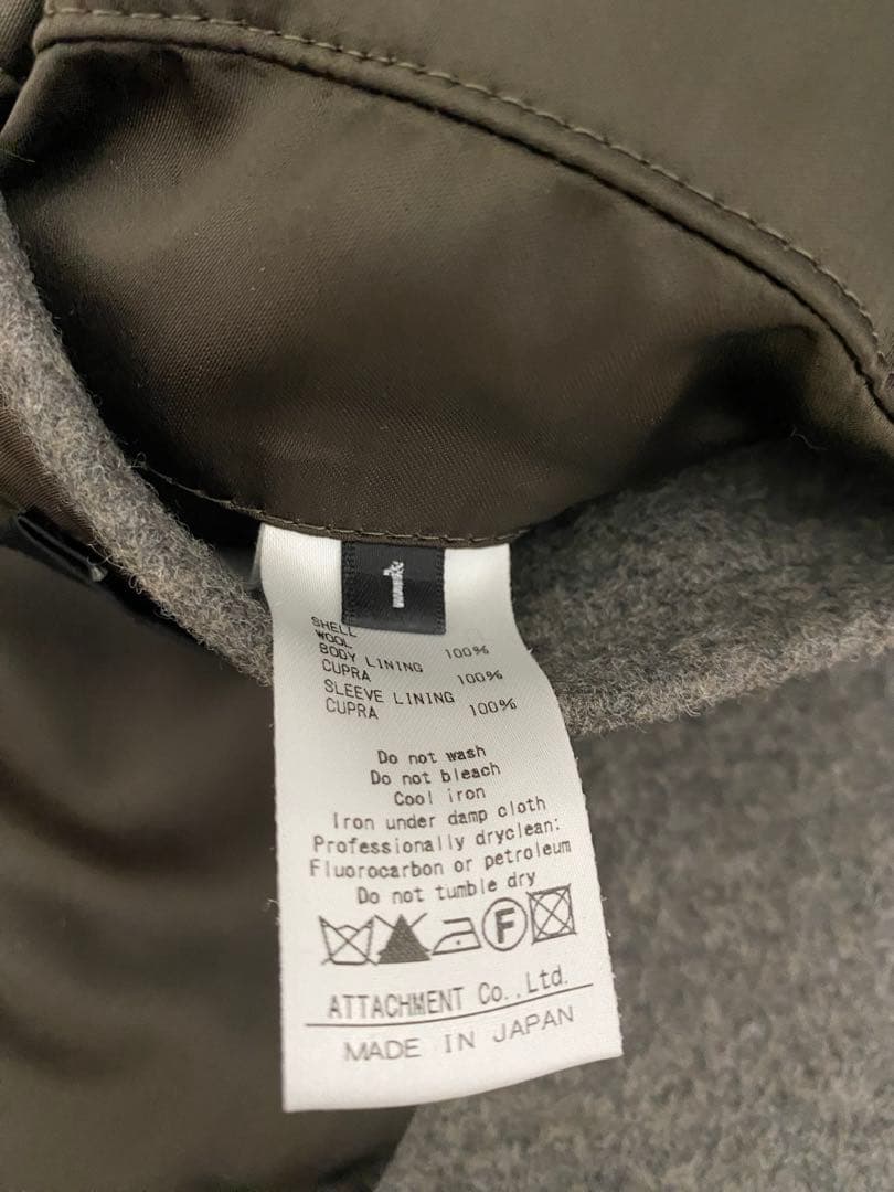 アタッチメント　ATTACHMENT Pコート　グレー　未使用