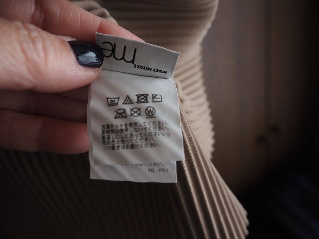 イッセイミヤケme ネイビー長袖トップス