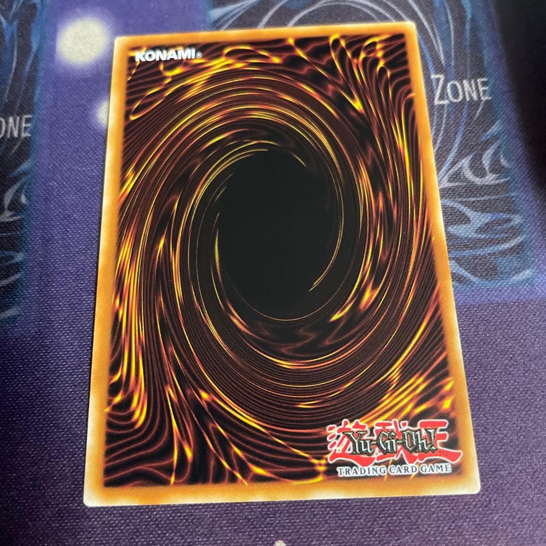 遊戯王 拮抗勝負　ネームレス　英版　1st シク