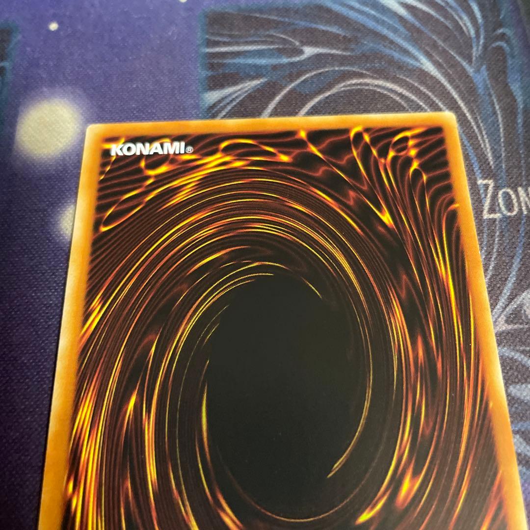 遊戯王 拮抗勝負　ネームレス　英版　1st シク