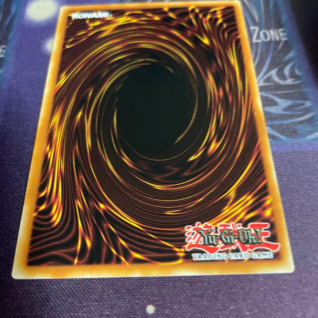 遊戯王 拮抗勝負　ネームレス　英版　1st シク