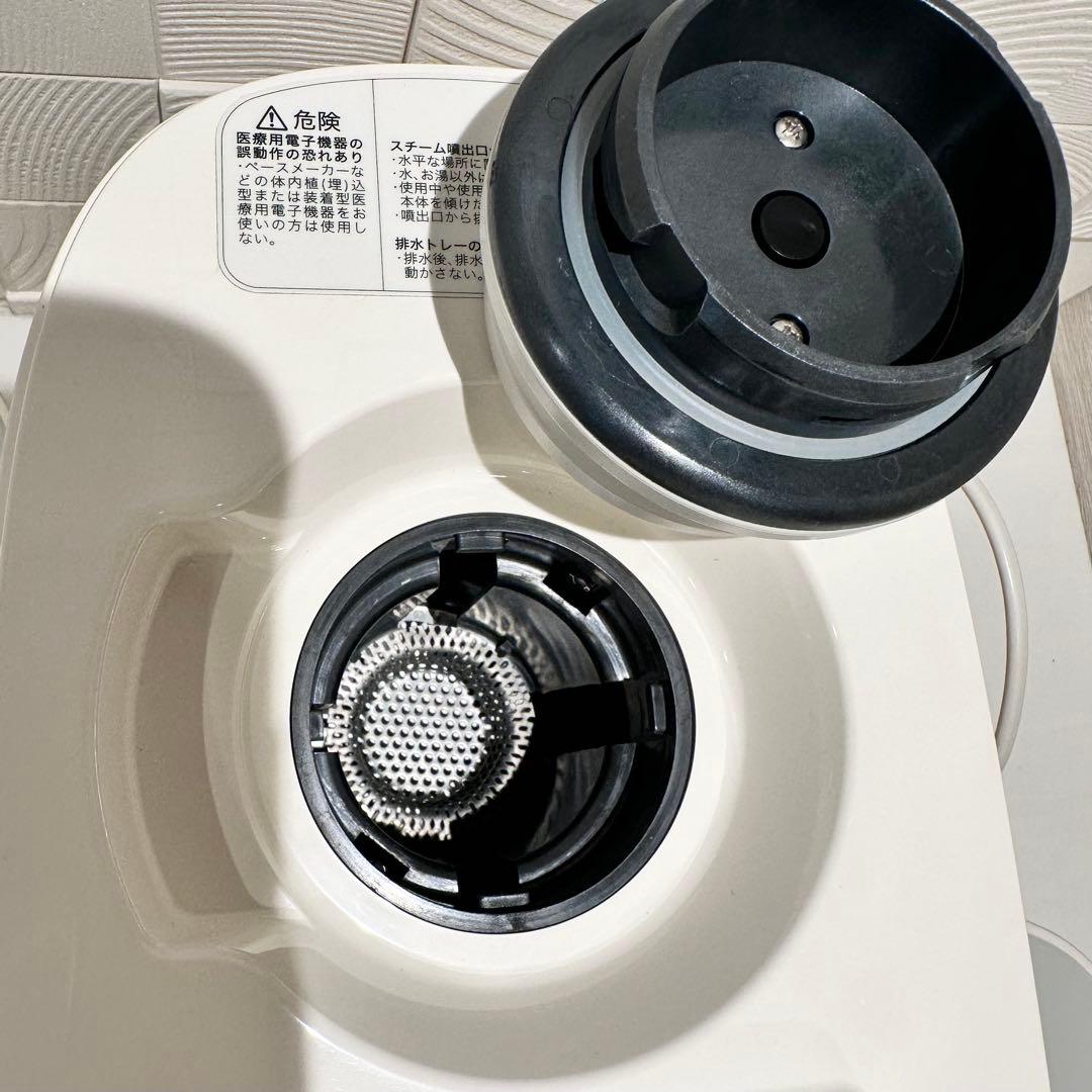 saqina pino 美顔器