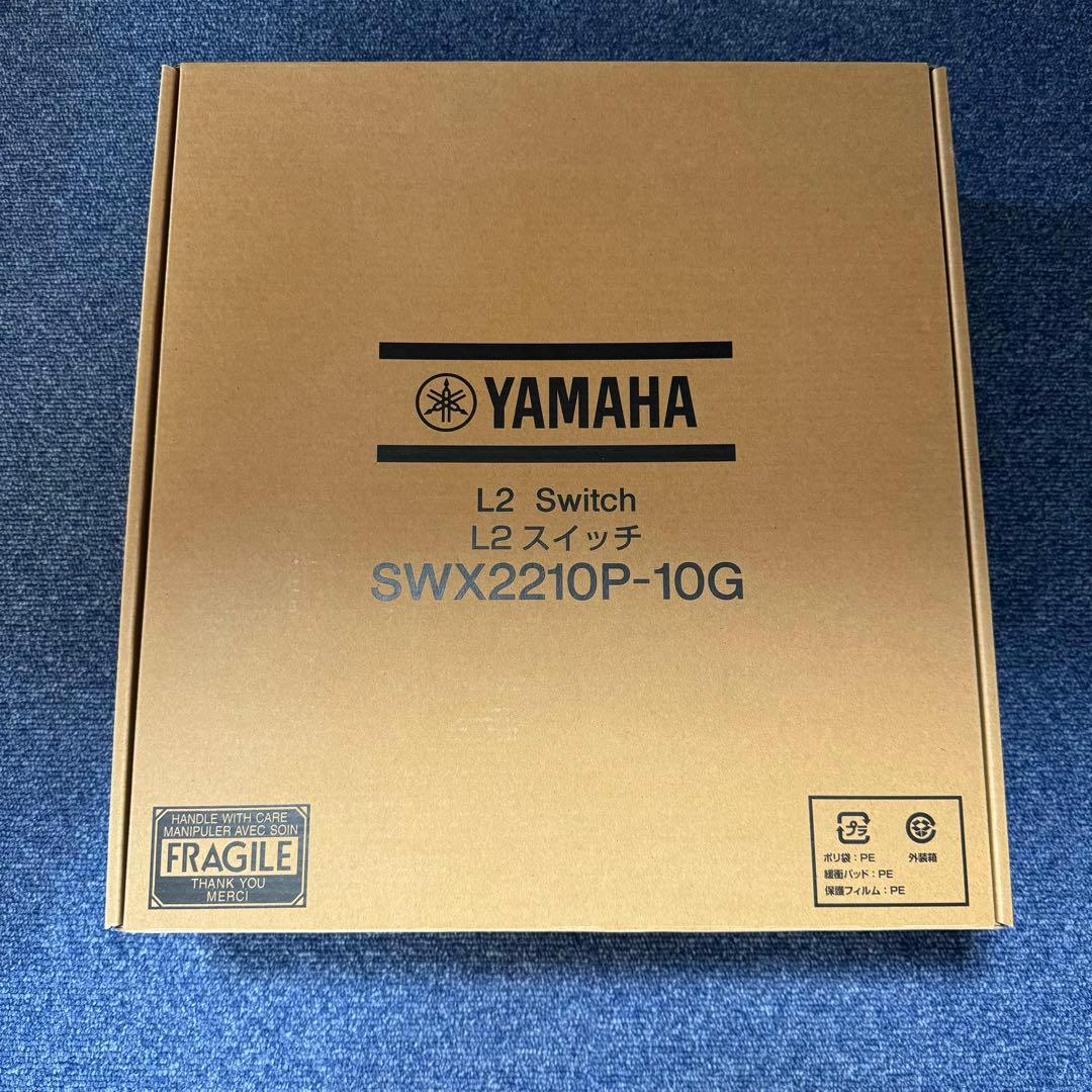 YAMAHA SWX2210P-10G スマートL2 PoEスイッチ 新品
