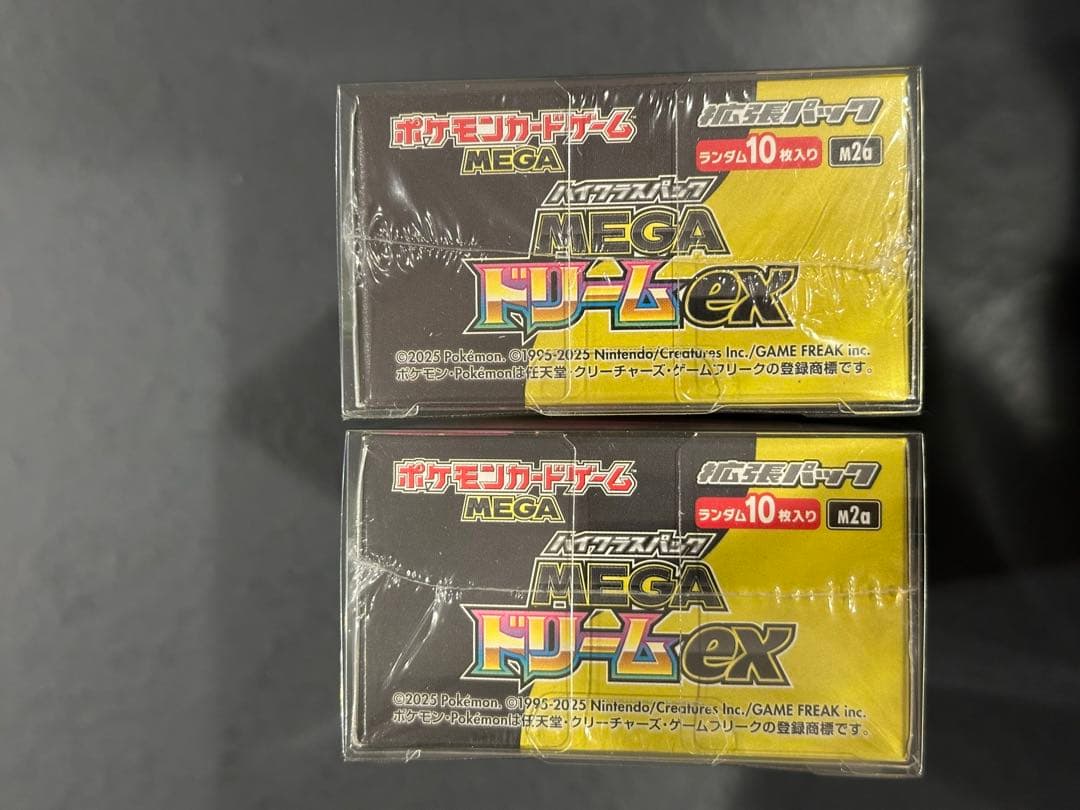 MEGAドリーム 2boxセット シュリンク付