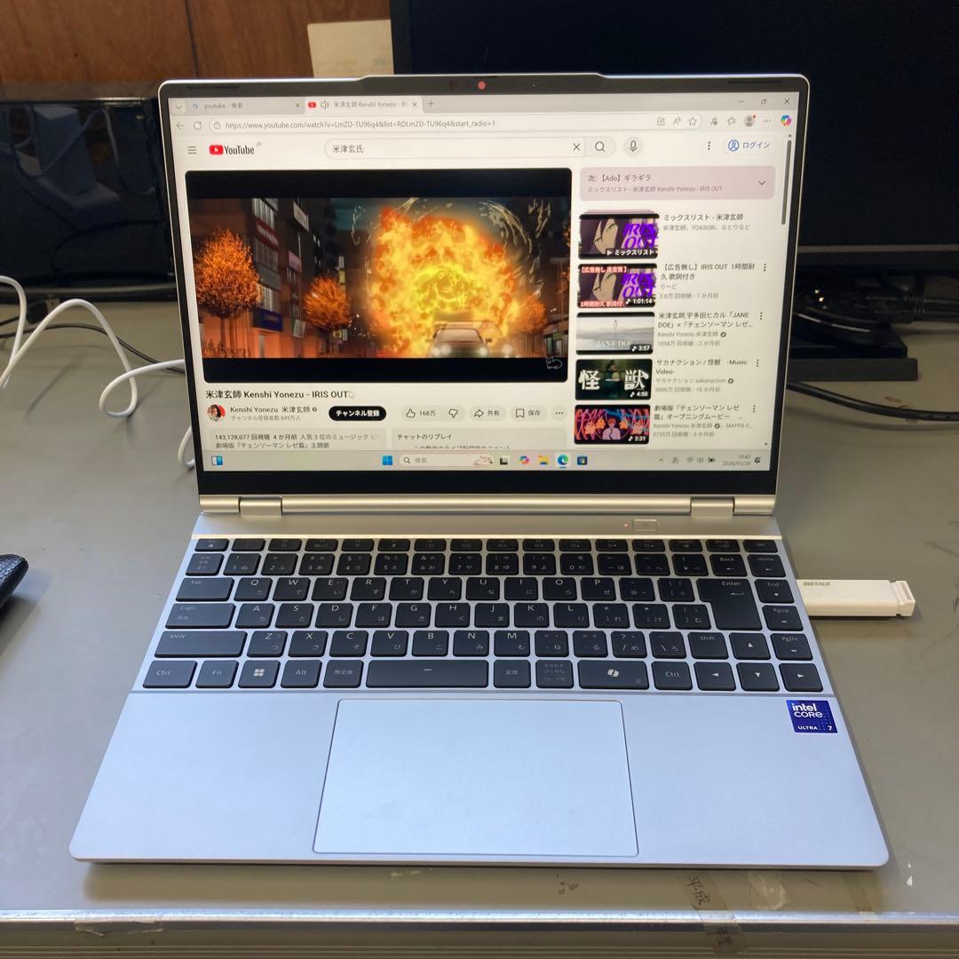 mouse DAIV Ultra7 225H 32GB ノートパソコン