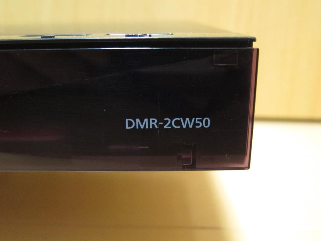 みかん。リモコン付き。 Panasonic DMR-2CW50
