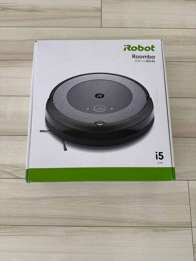 ロボット掃除機 ルンバi5 アイロボット 正規品 掃除ロボット薄型