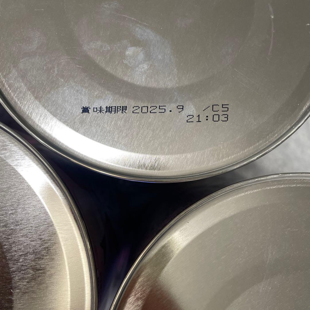 WAKODO はいはい 粉ミルク 和光堂レーベンスミルク