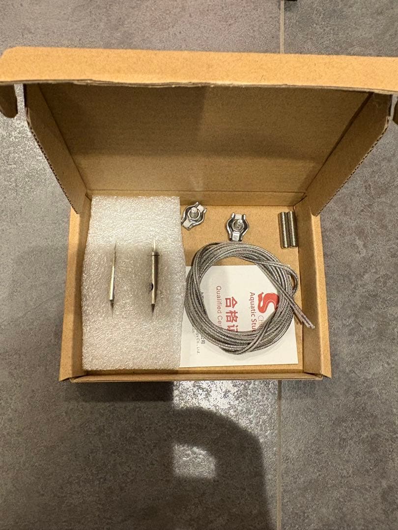 ライト・照明器具 Chihiros RGB VIVID II