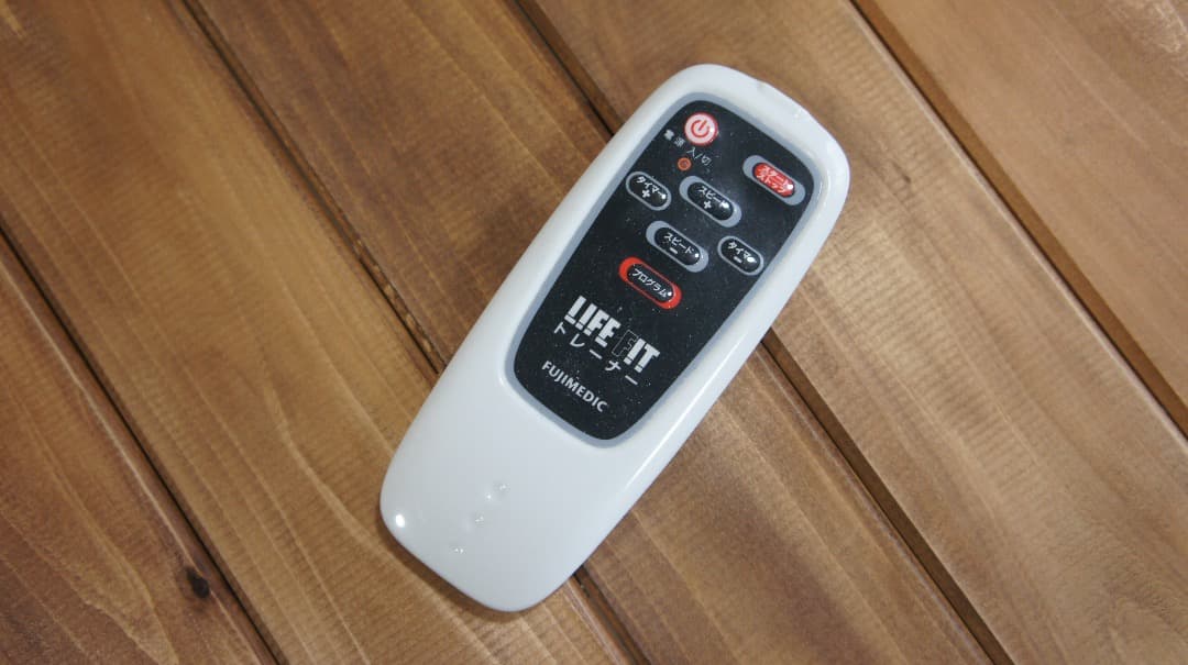 FUJIMEDIC ライフトレーナー  振動フィットネスマシン ぶるぶるマシーン