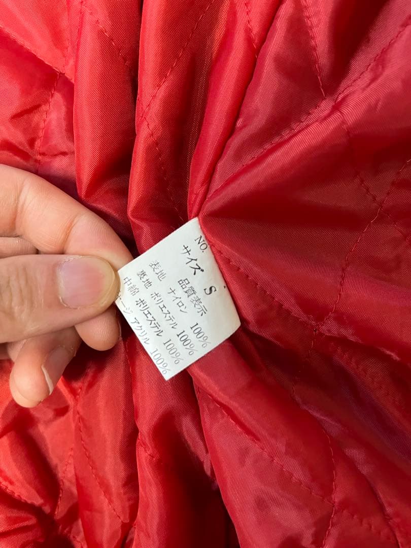 スカジャン ドラゴン刺繍 黒　星姫