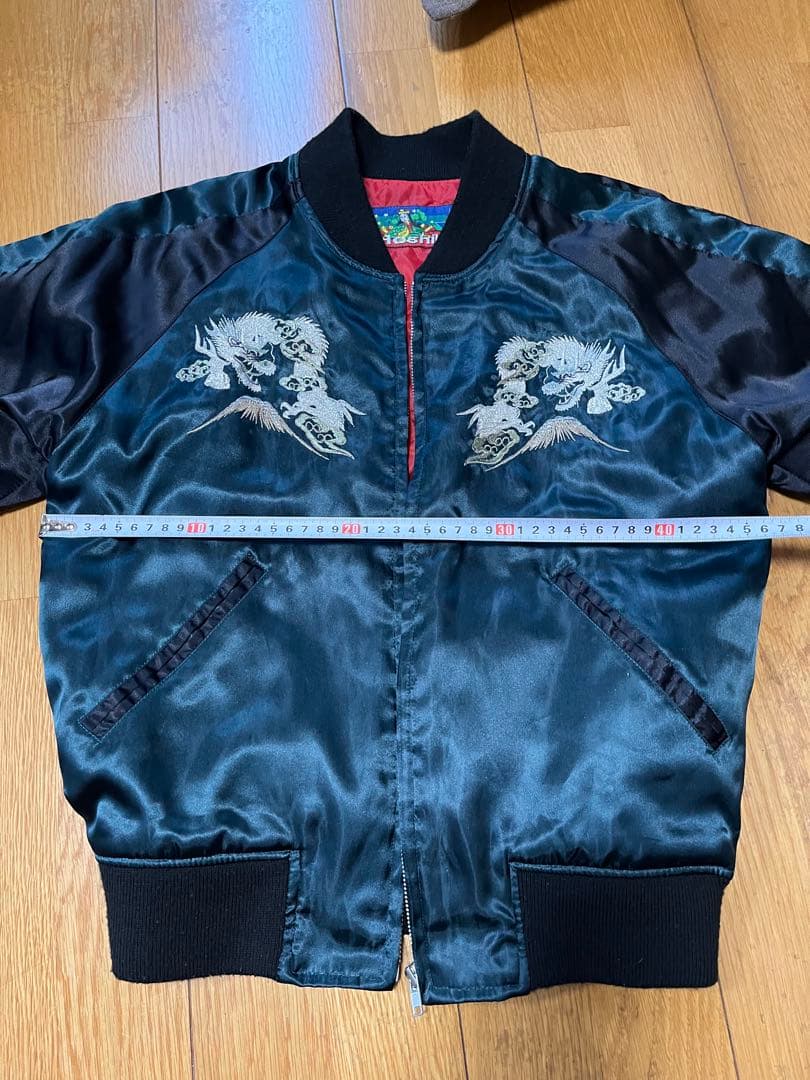 スカジャン ドラゴン刺繍 黒　星姫