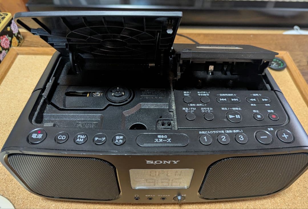 「タ」SONY CDラジオカセットレコーダー