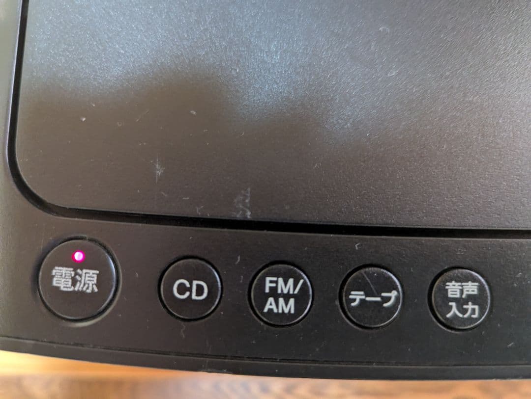 「タ」SONY CDラジオカセットレコーダー