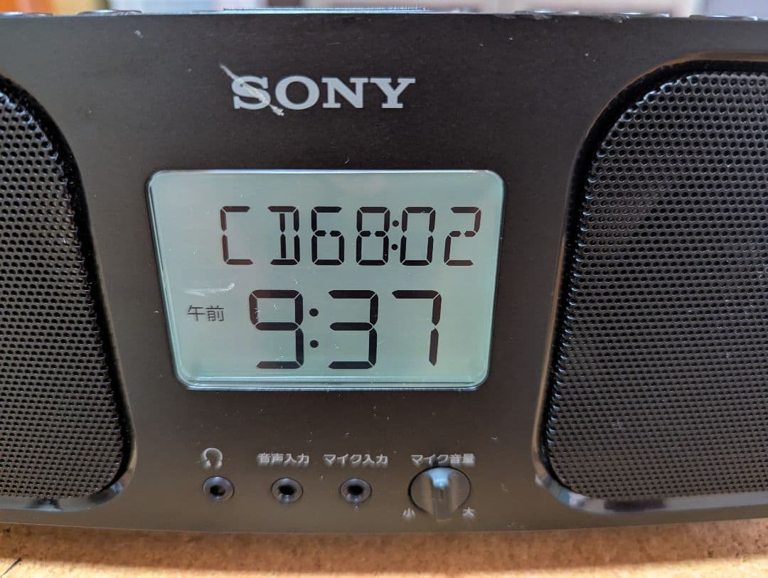 「タ」SONY CDラジオカセットレコーダー