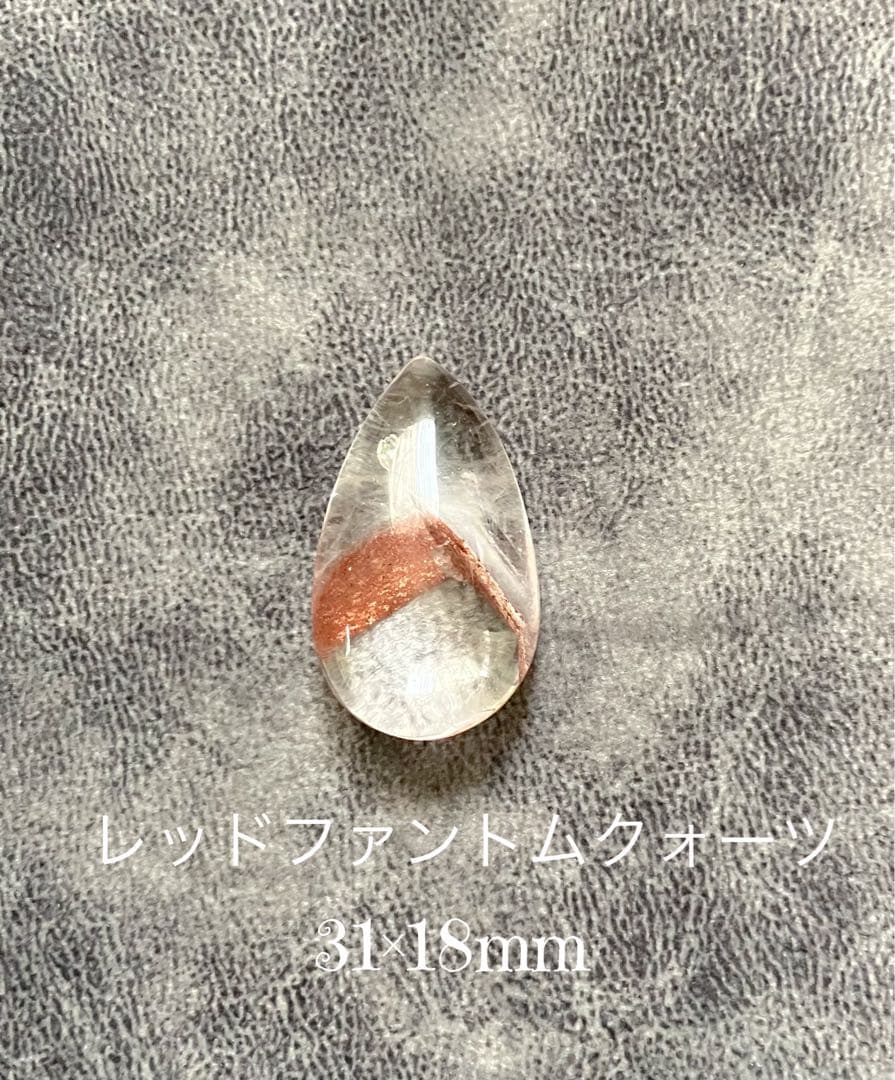 きりん☆マクラメネックレス