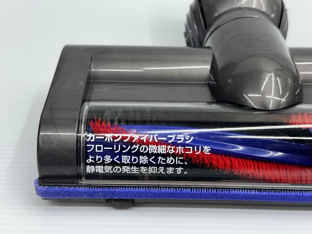 DC48 DC63 CY24 CY25 ダイソン モーターヘッド　回転ブラシ美品