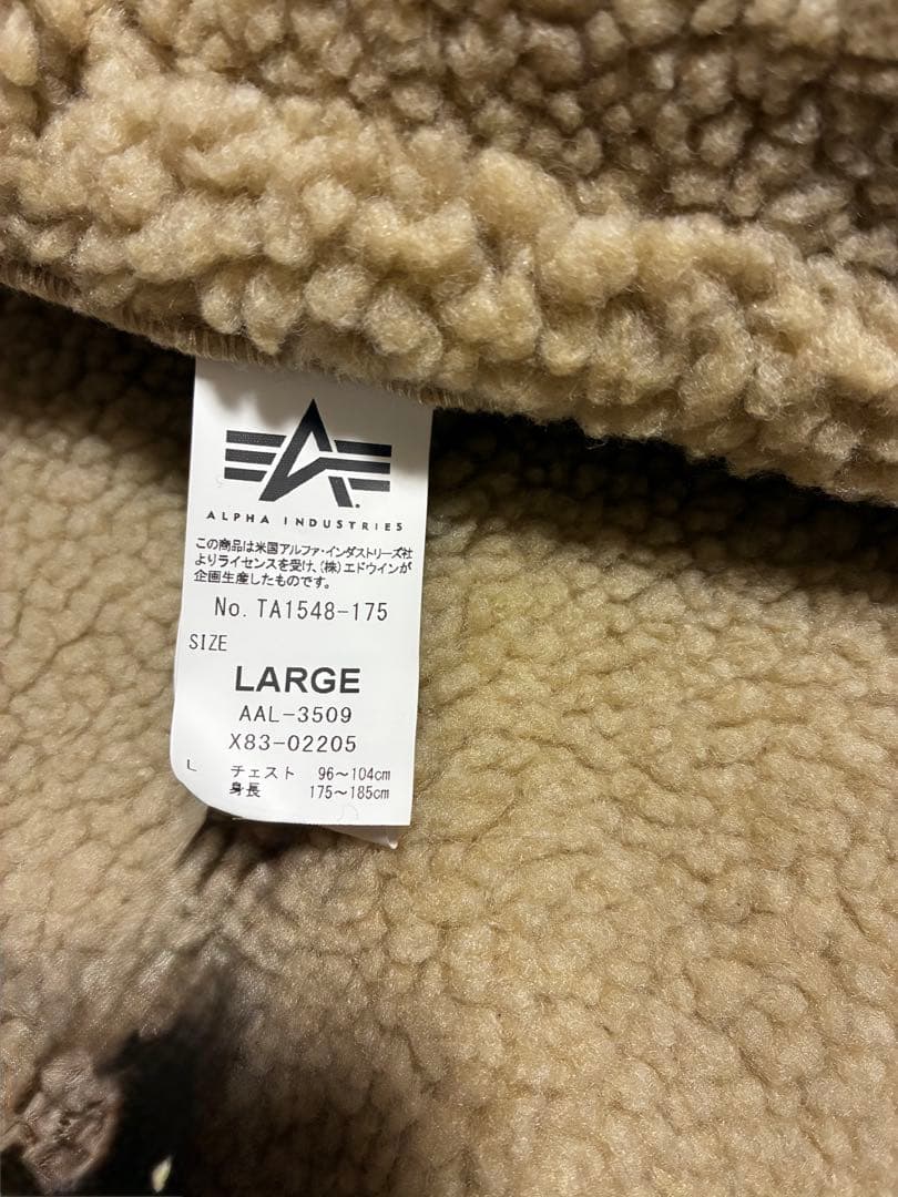 ALPHA INDUSTRIES B-3 フェイクムートンジャケット