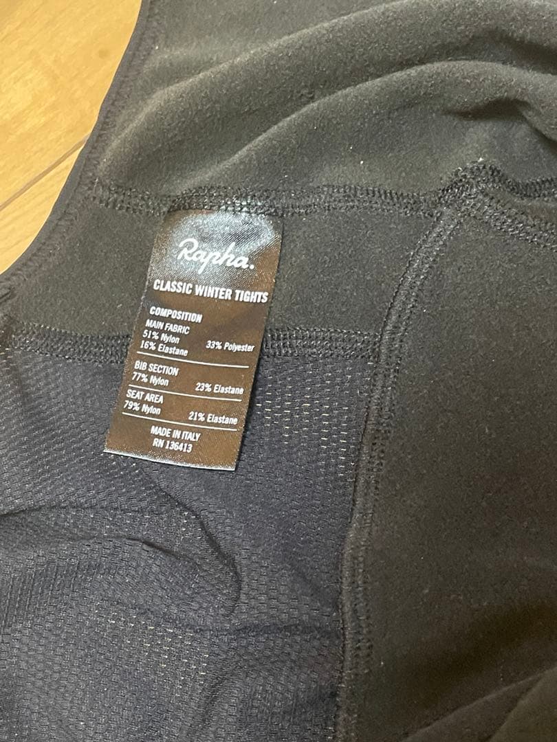 テツ様　rapha メンズ　ウインタービブタイツ　XS パッド無　ロードバイク