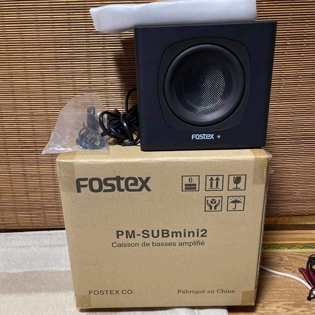 Fostex PM-SUBmini2 サブウーファー　中古美品　完品