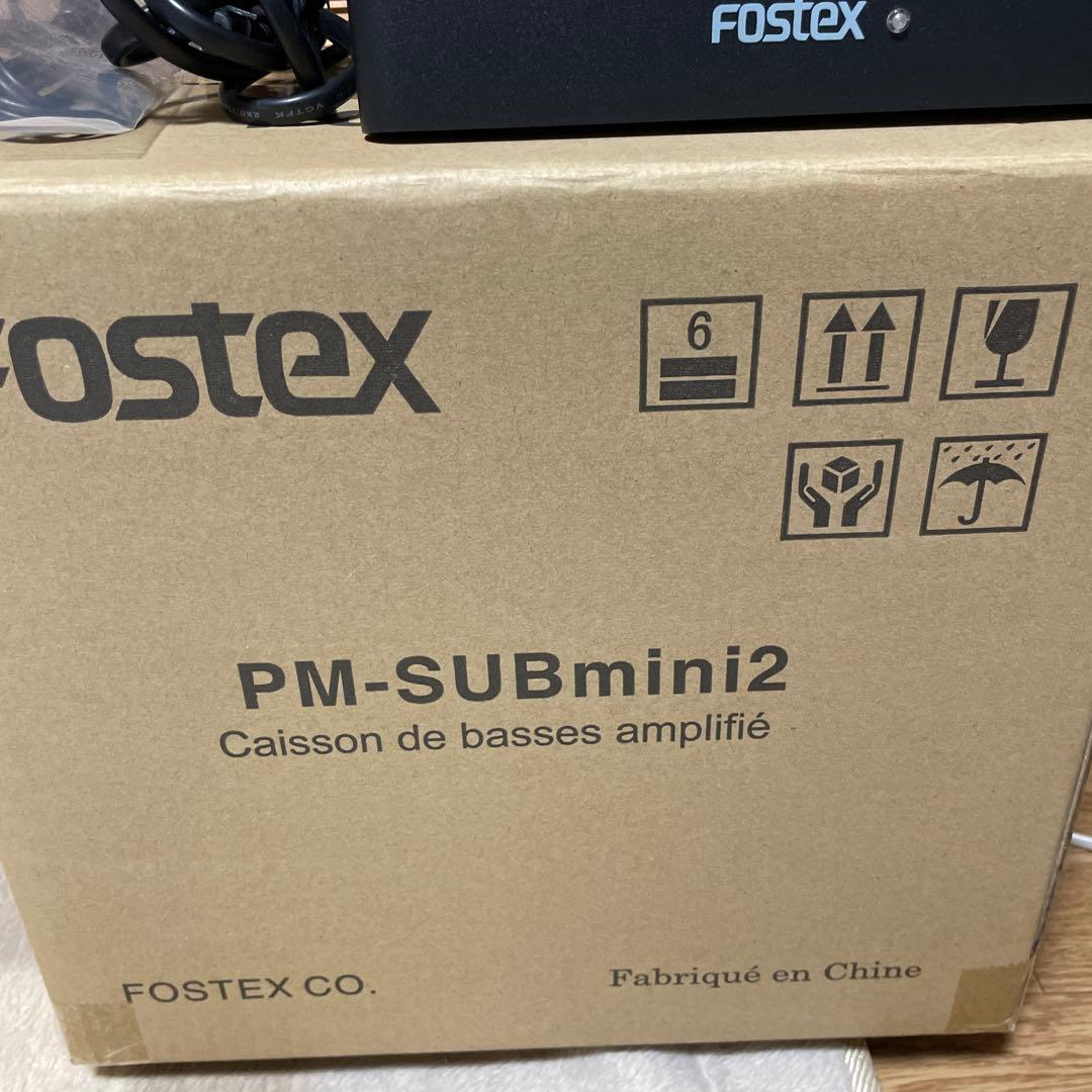 Fostex PM-SUBmini2 サブウーファー　中古美品　完品