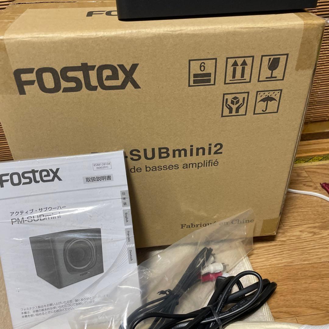 Fostex PM-SUBmini2 サブウーファー　中古美品　完品