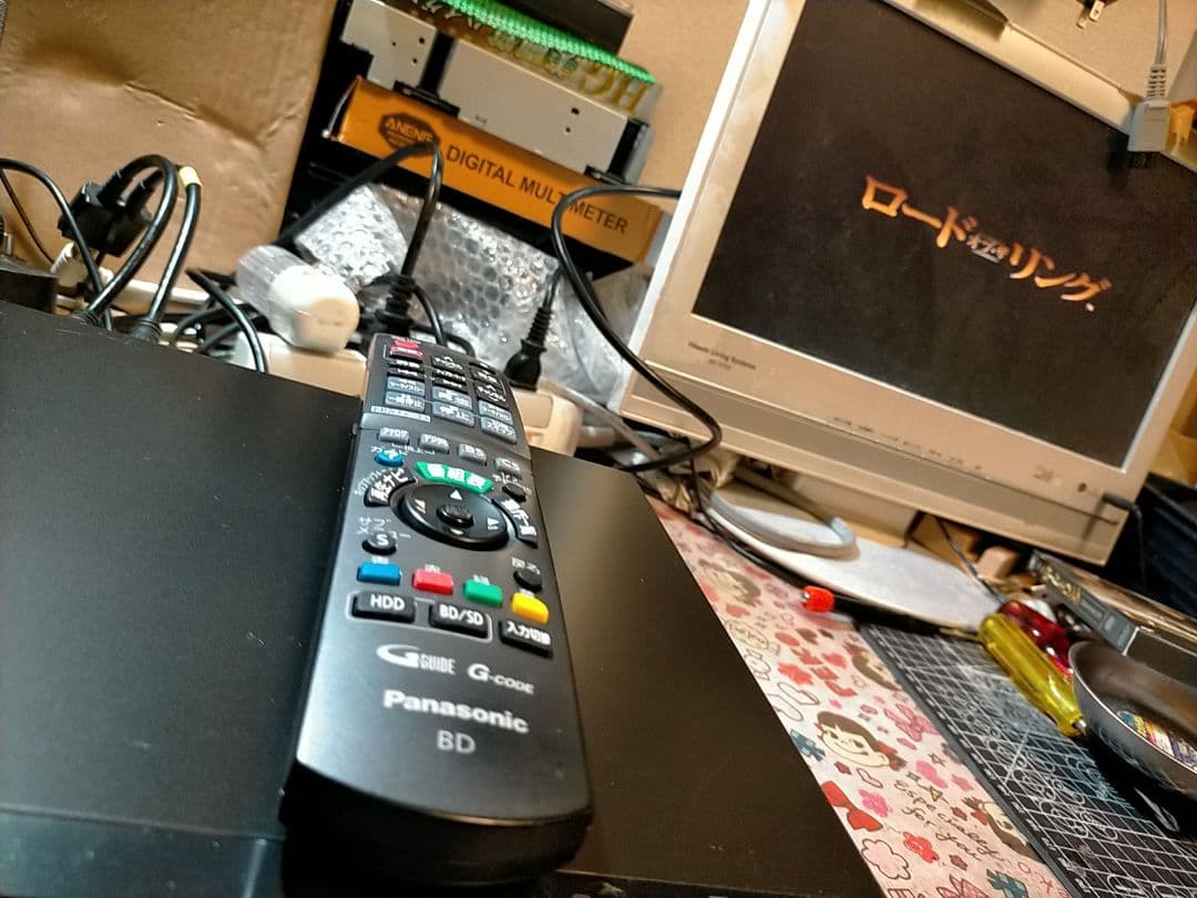 パナソニックDMR-BR570ブルーレイレコーダー【リモコン・HDMI付】