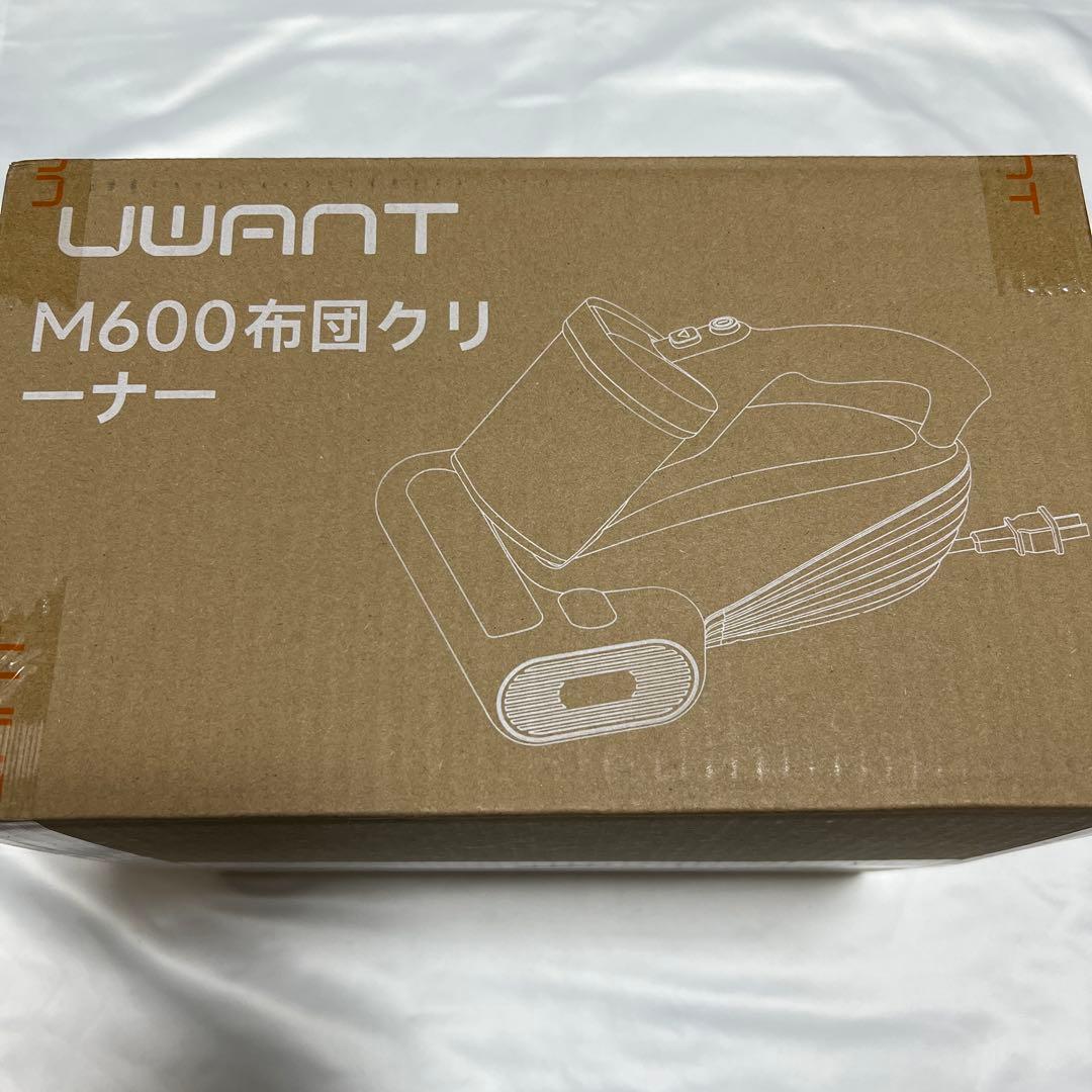 19,980円の品❤️布団クリーナー⭐️布団掃除機⭐️強力吸引⭐️65℃熱風⭐️18KPa