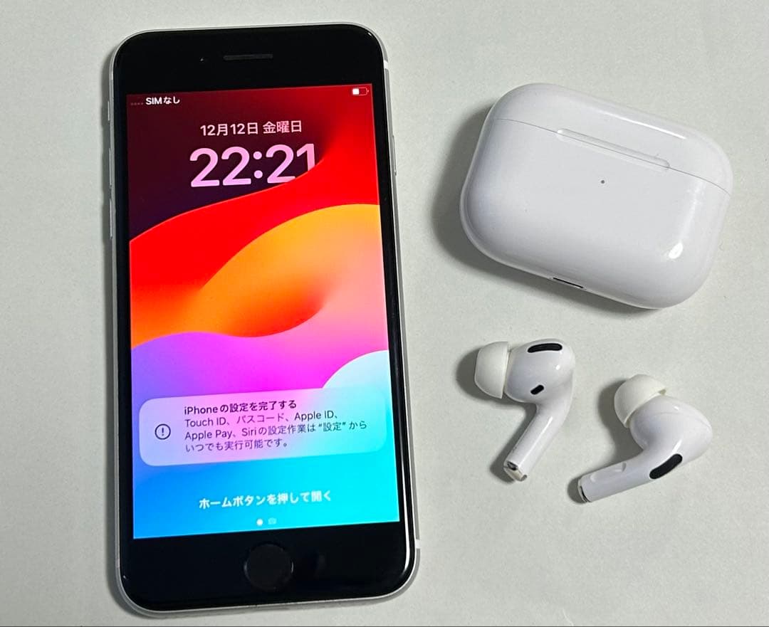 iPhoneSEホワイト＆AirPods第2世代 ケース付き